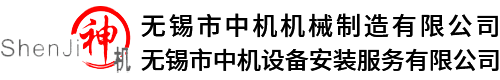 獸藥殘留檢測(cè)儀_動(dòng)物疫病診斷儀_食品快速檢測(cè)儀